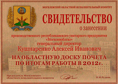 свид.jpg свид.jpg